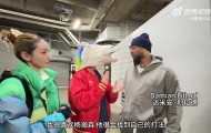 开云娱乐-利拉德&amp;霍勒迪：杨瀚森会成为很棒的球员 英语也学得挺好